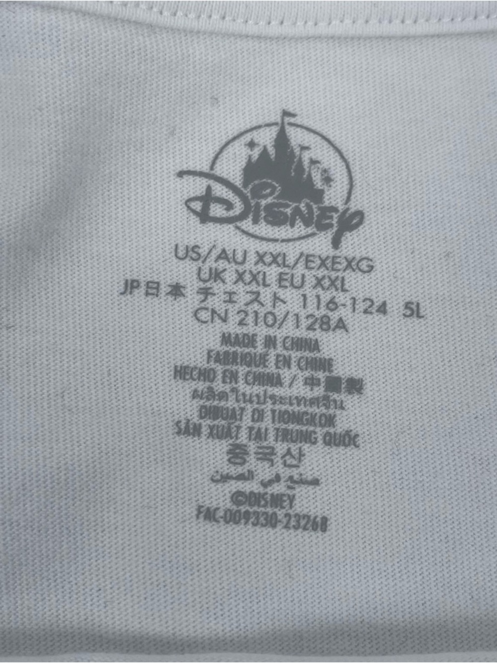 Disney Parks Men's 4 Park ICON Graphic Print Organic Cotton Tee Shirt Size XXL - Picture 11 of 15